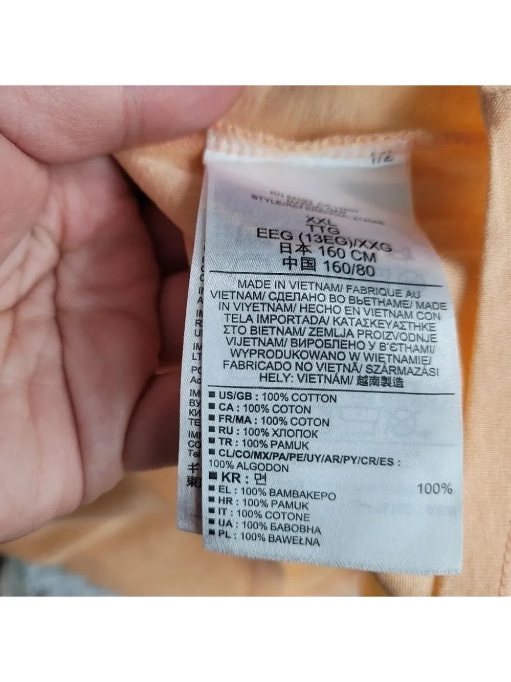 GAP Kids Ruling The Ropes Tee - Picture 4 of 4